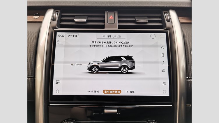 2024 認定中古車 Land Rover Discovery サントリーニブラック D300マイルドハイブリッド（ディーゼル） スタンダードホイールベース Dynamic HSE