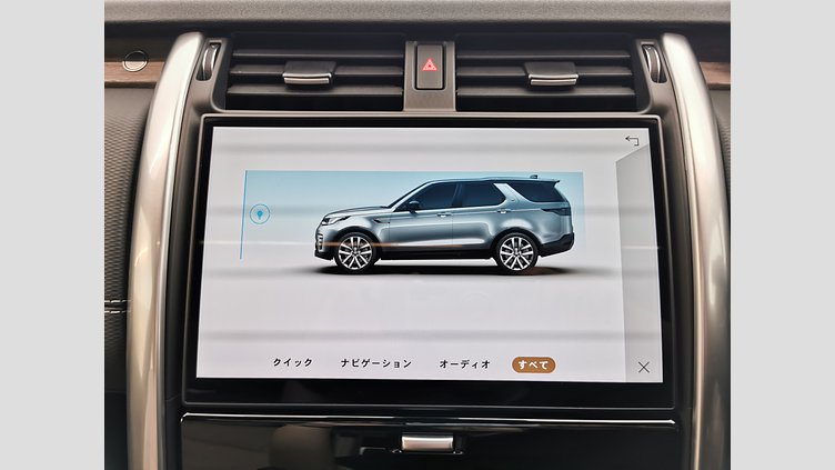 2024 認定中古車 Land Rover Discovery サントリーニブラック D300マイルドハイブリッド（ディーゼル） スタンダードホイールベース Dynamic HSE