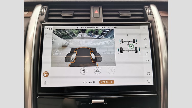 2024 認定中古車 Land Rover Discovery サントリーニブラック D300マイルドハイブリッド（ディーゼル） スタンダードホイールベース Dynamic HSE