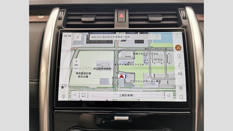 2024 認定中古車 Land Rover Discovery サントリーニブラック D300マイルドハイブリッド（ディーゼル） スタンダードホイールベース Dynamic HSE