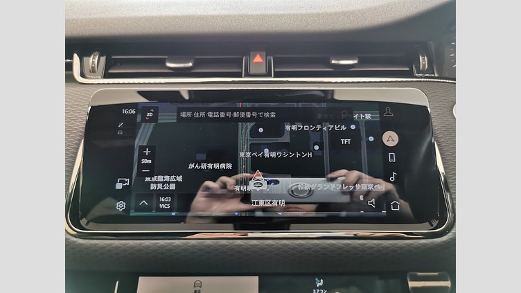 2021 認定中古車 Land Rover Range Rover Evoque ポルトフィーノブルー P250 AWD（オートマチック） R-DYNAMIC S
