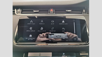 Range Rover Evoque 26