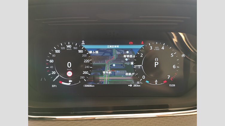 2021 認定中古車 Land Rover Range Rover Evoque ポルトフィーノブルー P250 AWD（オートマチック） R-DYNAMIC S