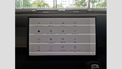 Defender 110 23
