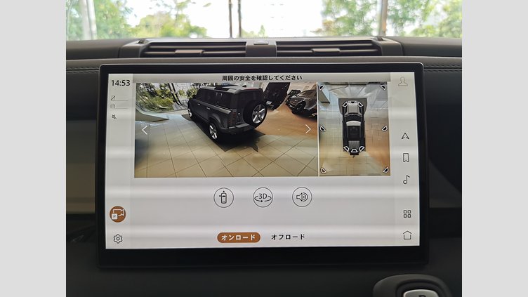 2025 認定中古車 Land Rover Defender 110 サントリーニブラック D350 ディーゼルマイルドハイブリッド S
