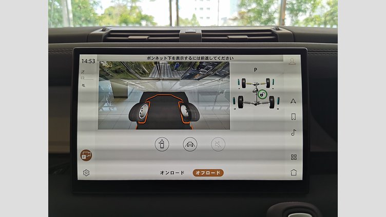 2025 認定中古車 Land Rover Defender 110 サントリーニブラック D350 ディーゼルマイルドハイブリッド S