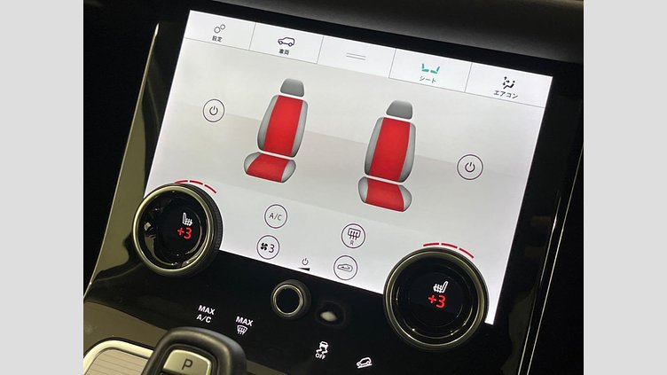 2020 認定中古車 Land Rover Range Rover Evoque カルパチアングレー P200 SE
