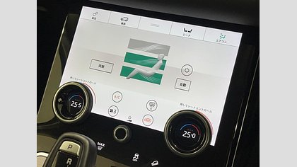 Range Rover Evoque 45