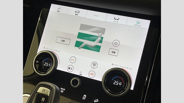 2020 認定中古車 Land Rover Range Rover Evoque カルパチアングレー P200 SE