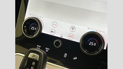 Range Rover Evoque 51