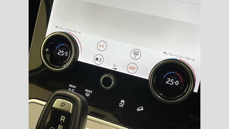 2020 認定中古車 Land Rover Range Rover Evoque カルパチアングレー P200 SE