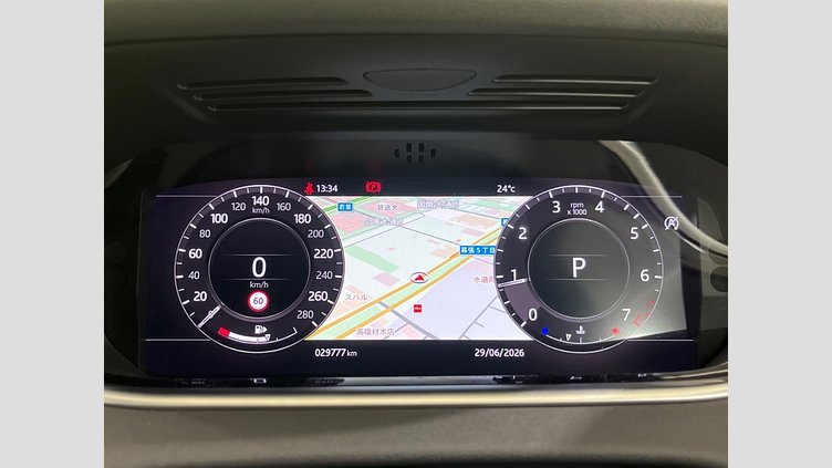 2020 認定中古車 Land Rover Range Rover Evoque カルパチアングレー P200 SE