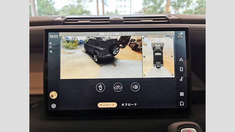 2025 認定中古車 Land Rover Defender 110 ゴンドワナストーン D350 ディーゼルマイルドハイブリッド S