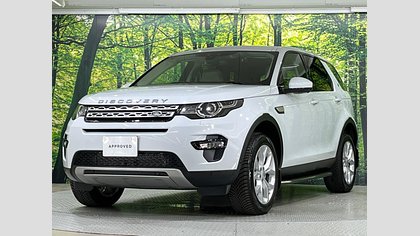 Discovery Sport 2