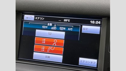 Discovery Sport 47
