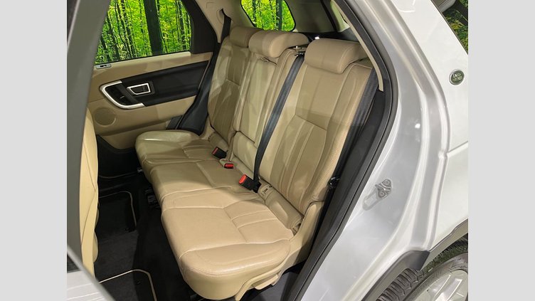 2016 認定中古車 Land Rover Discovery Sport Yulong White 2.0 litre Si4 Petrol HSE