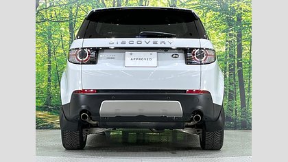 Discovery Sport 5