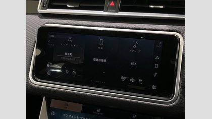 Range Rover Velar 40