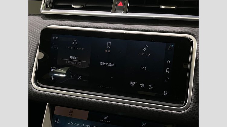 2023 認定中古車 Land Rover Range Rover Velar Santorini Black 2.0 litre i4D​ R-DYNAMIC Ｓ