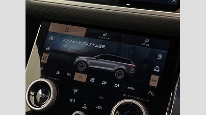 Range Rover Velar 55