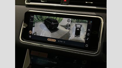 Range Rover Velar 57
