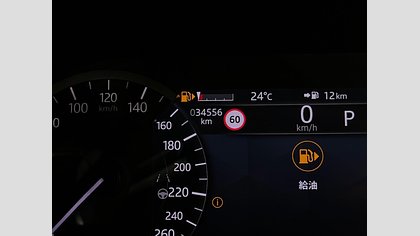 Range Rover Velar 39