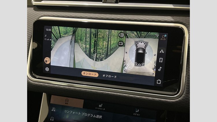 2023 認定中古車 Land Rover Range Rover Velar Santorini Black 2.0 litre i4D​ R-DYNAMIC Ｓ