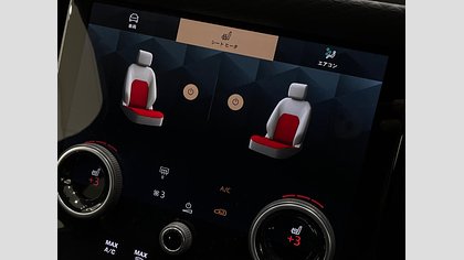 Range Rover Velar 15