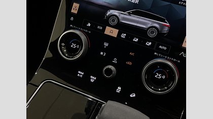 Range Rover Velar 63
