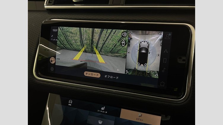 2023 認定中古車 Land Rover Range Rover Velar Santorini Black 2.0 litre i4D​ R-DYNAMIC Ｓ