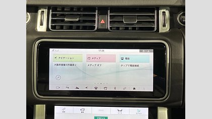 Range Rover 40