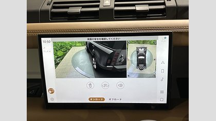 Defender 110 46