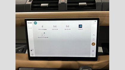 Defender 110 42