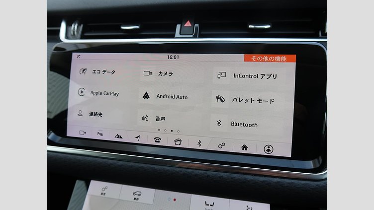 2020 認定中古車 Land Rover Range Rover Evoque ユーロンホワイト P200 S