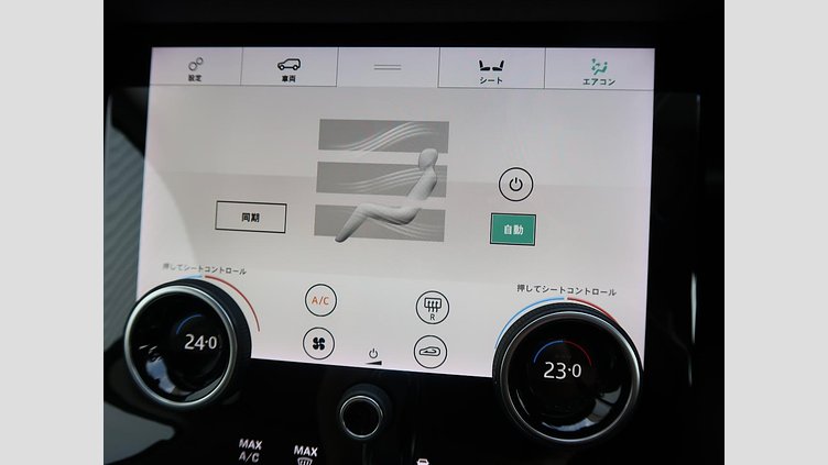 2020 認定中古車 Land Rover Range Rover Evoque ユーロンホワイト P200 S
