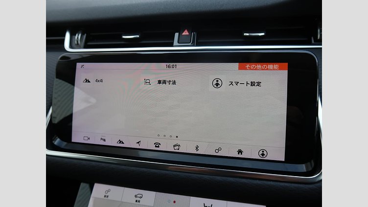 2020 認定中古車 Land Rover Range Rover Evoque ユーロンホワイト P200 S
