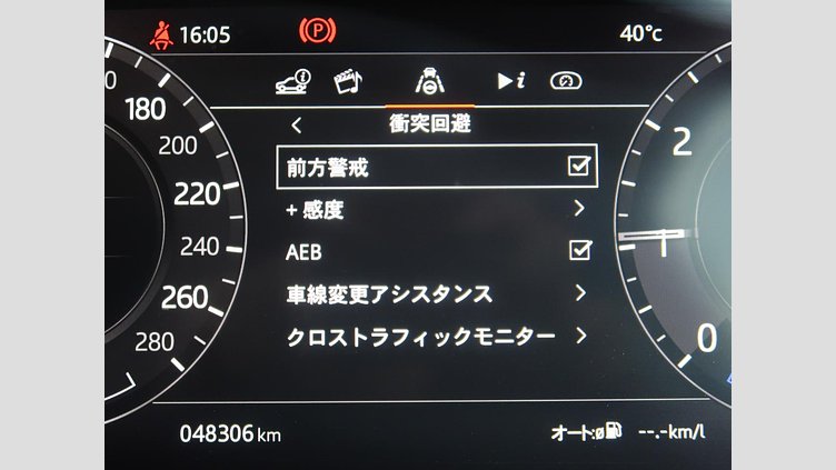 2020 認定中古車 Land Rover Range Rover Evoque ユーロンホワイト P200 S