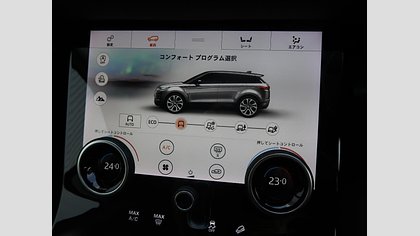 Range Rover Evoque 65