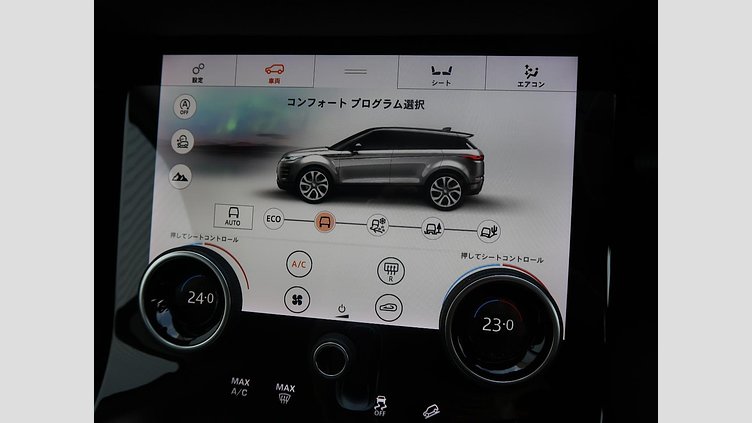 2020 認定中古車 Land Rover Range Rover Evoque ユーロンホワイト P200 S