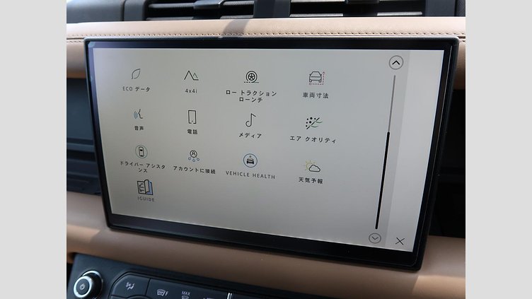 2025 認定中古車 Land Rover Defender 110 サントリーニブラック D350 ディーゼルマイルドハイブリッド X-Dynamic HSE