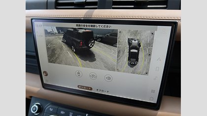 Defender 110 62