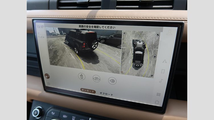 2025 認定中古車 Land Rover Defender 110 サントリーニブラック D350 ディーゼルマイルドハイブリッド X-Dynamic HSE
