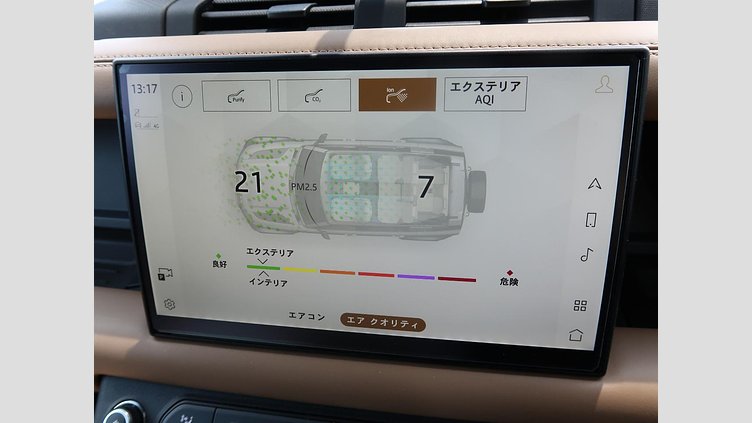 2025 認定中古車 Land Rover Defender 110 サントリーニブラック D350 ディーゼルマイルドハイブリッド X-Dynamic HSE