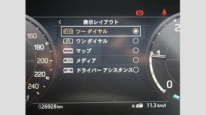 Defender 110 48