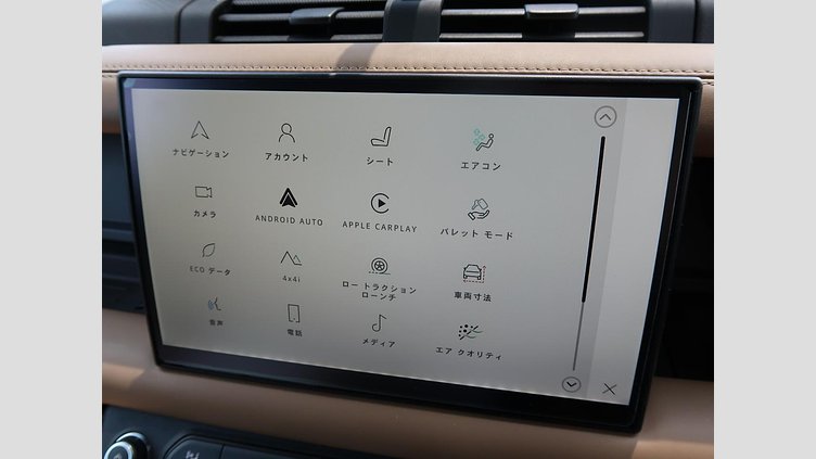 2025 認定中古車 Land Rover Defender 110 サントリーニブラック D350 ディーゼルマイルドハイブリッド X-Dynamic HSE