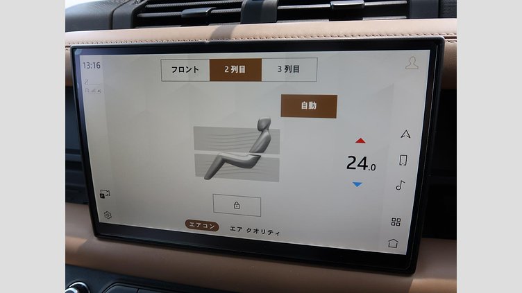 2025 認定中古車 Land Rover Defender 110 サントリーニブラック D350 ディーゼルマイルドハイブリッド X-Dynamic HSE