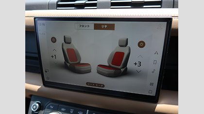 Defender 110 36