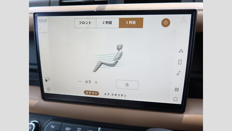2025 認定中古車 Land Rover Defender 110 サントリーニブラック D350 ディーゼルマイルドハイブリッド X-Dynamic HSE
