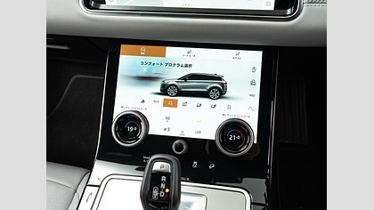 Range Rover Evoque 22