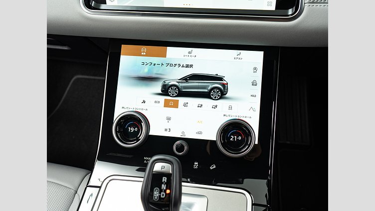 2023 認定中古車 Land Rover Range Rover Evoque サントリーニブラック P200 AWD（オートマチック） SE　P200